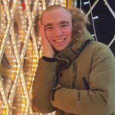 Давидик