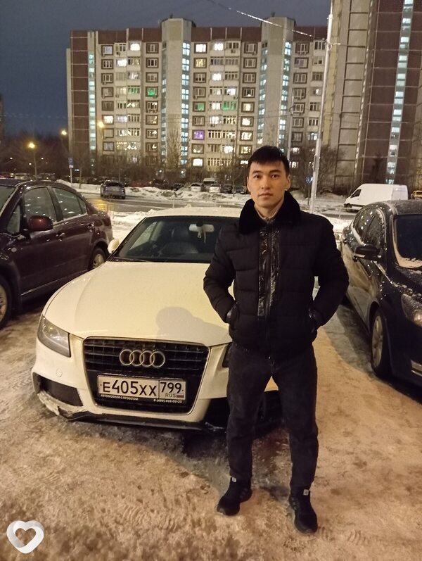 Демьян