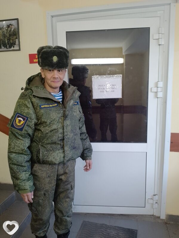 Денис