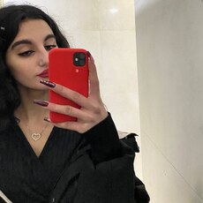 Сеня