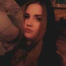 Эмма
