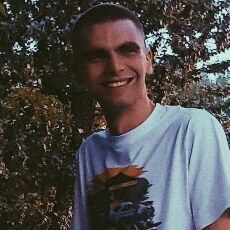 Свят