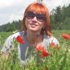 Уля