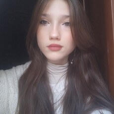 Таня