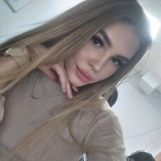 Евгения