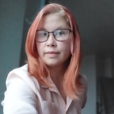 Лина