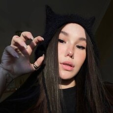 Христина