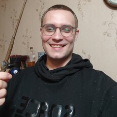 Серёга