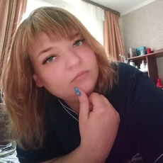 Яна