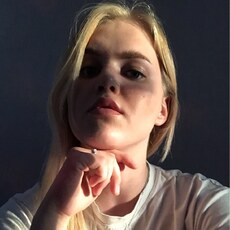 Карина