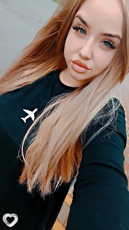 Варя