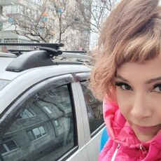 Оксана