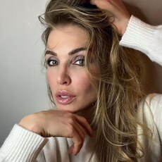 Лина