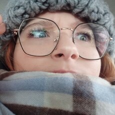 Карина