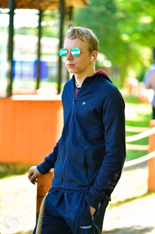 Гоша
