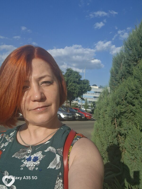 Элина