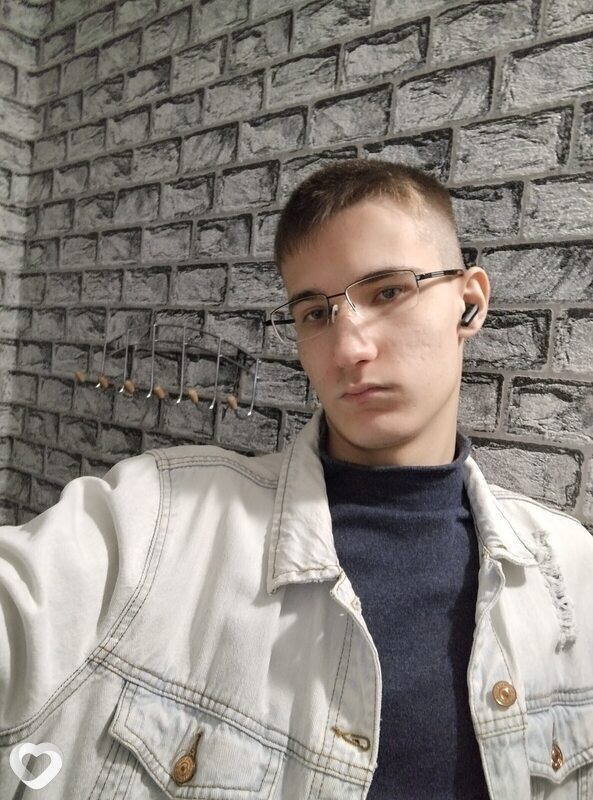 Свят