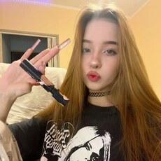 Снежа