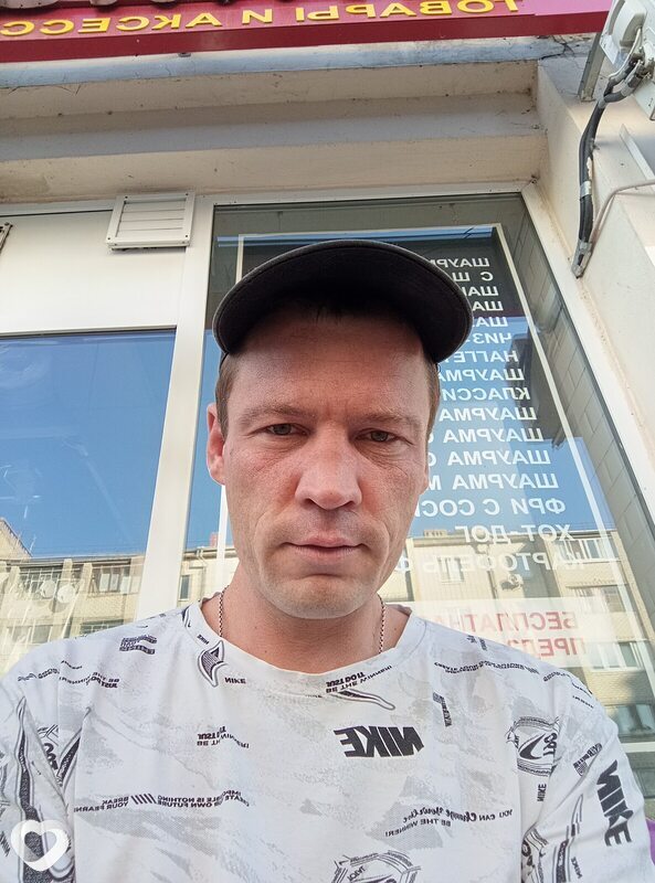 Демид
