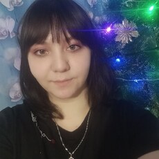 Кристина
