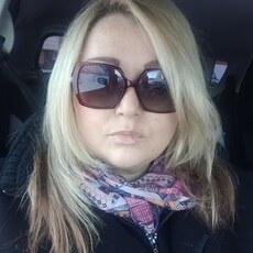 Диана