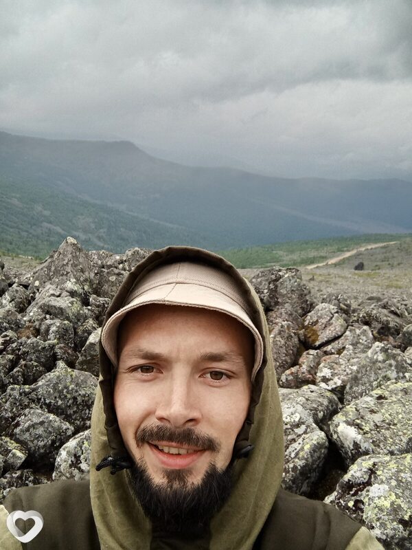 Артур