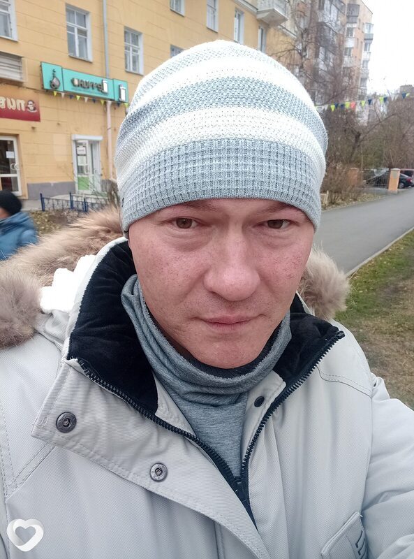 Валя