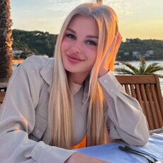 Света