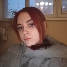 Эля