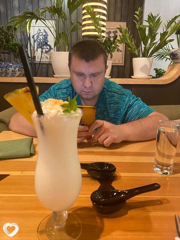 Стёпа