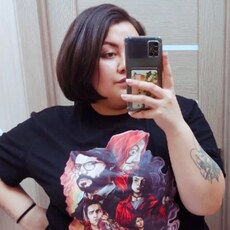 Света