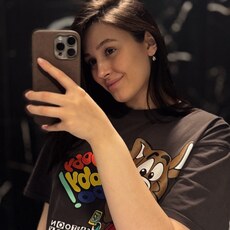 Есения