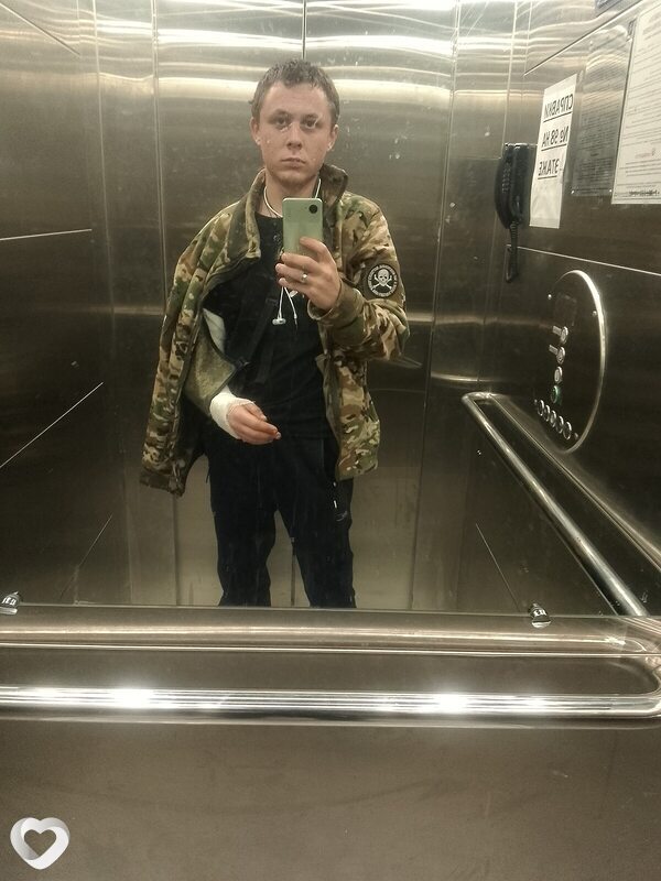 Донат