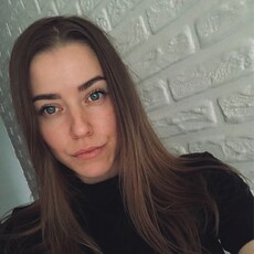 Слава