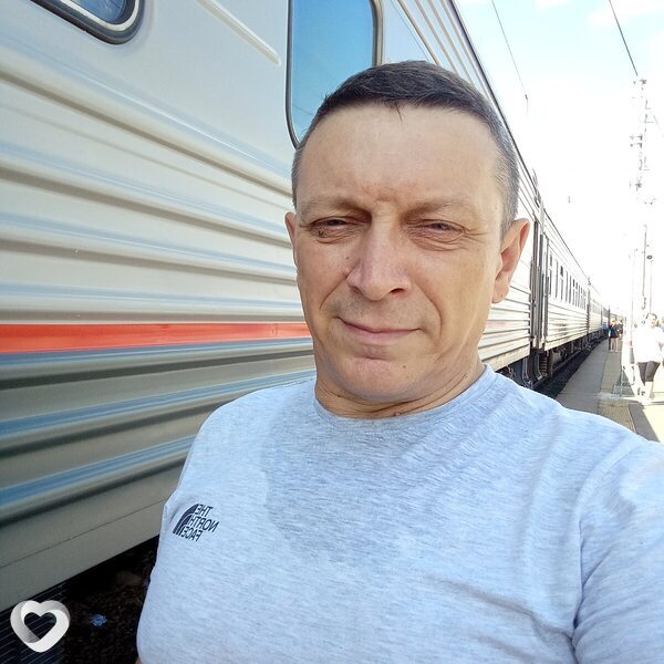 Гена