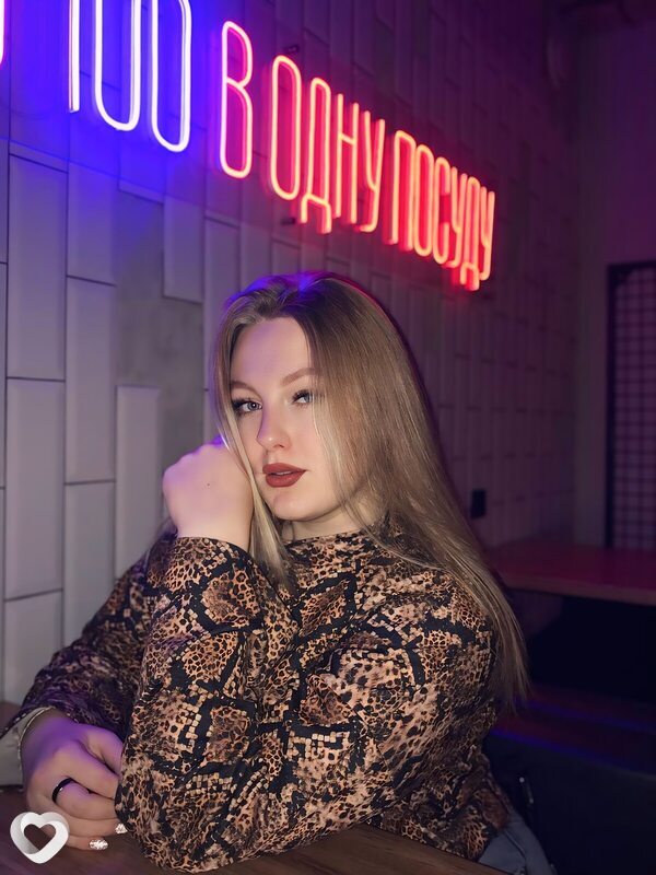 Лиля