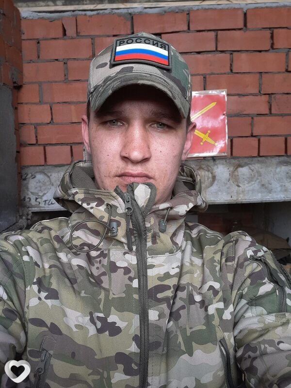 Валерий