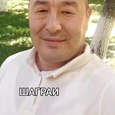 Афаня
