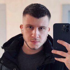 Женя