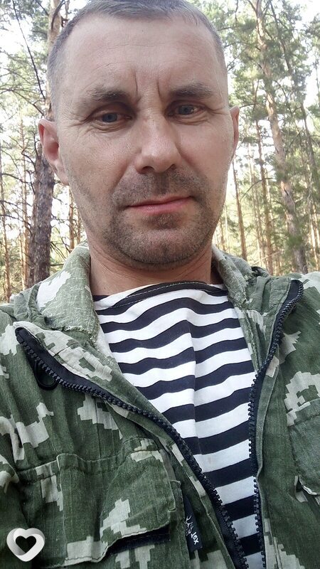 Остап