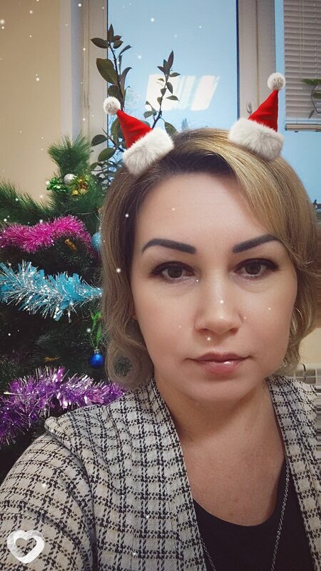 Роза