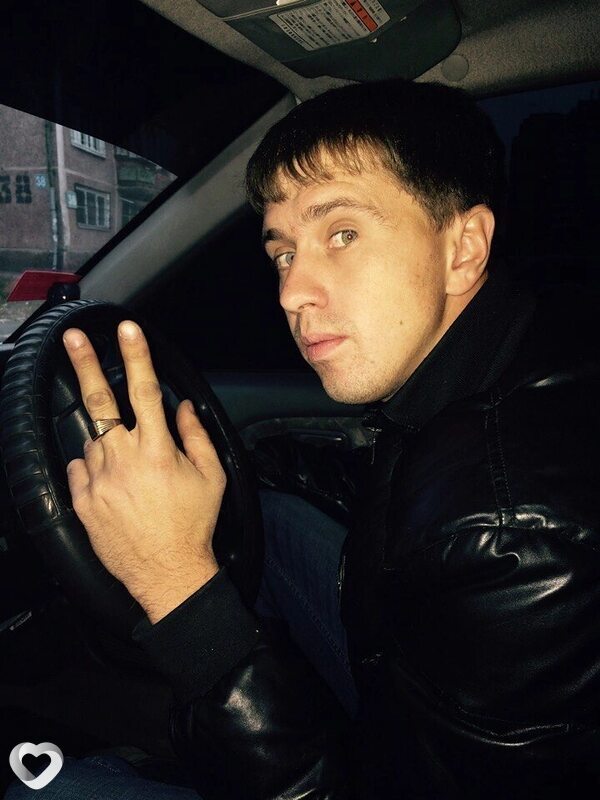 Вова
