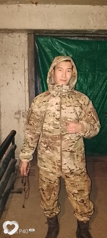 Альберт