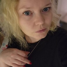 Диана