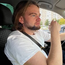 Сергей