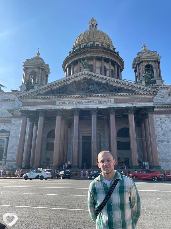 Юлиан