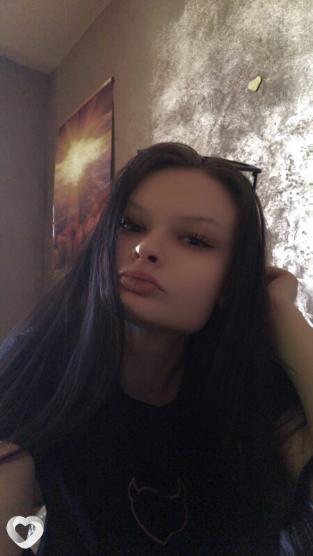 Надя