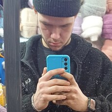 Егор