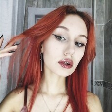 Нэса