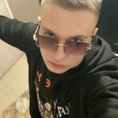 Тарас